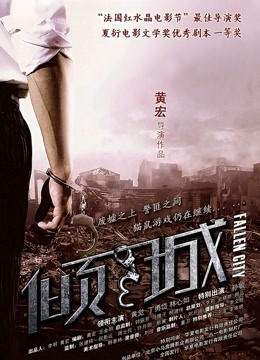 【奶糖6.30】人家尤物粉嫩B大鸡吧狂插自慰刺激看着就硬